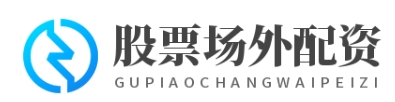 鼎合投研网_专业股票配资_股票配资安全的平台